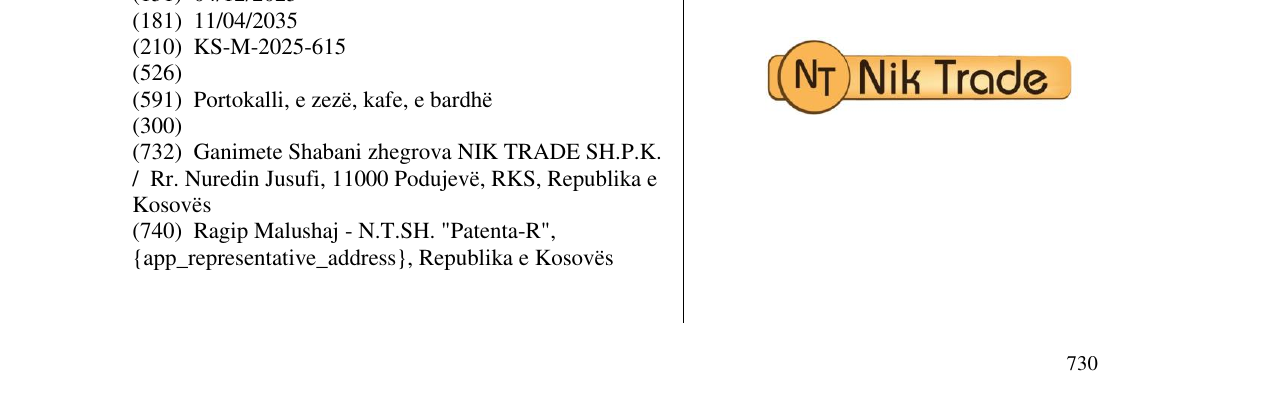 Zëri i markës Nik Trade në buletin