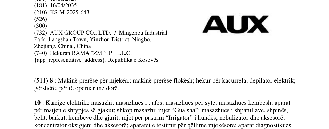 Zëri i markës AUX në buletin