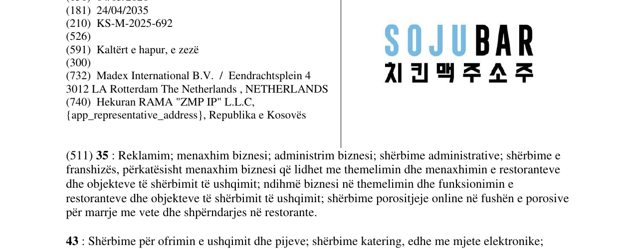 Zëri i markës SOJUBAR në buletin
