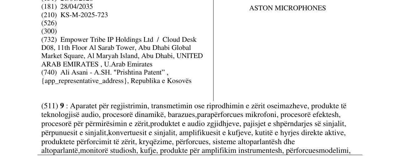 Zëri i markës ASTON MICROPHONES në buletin