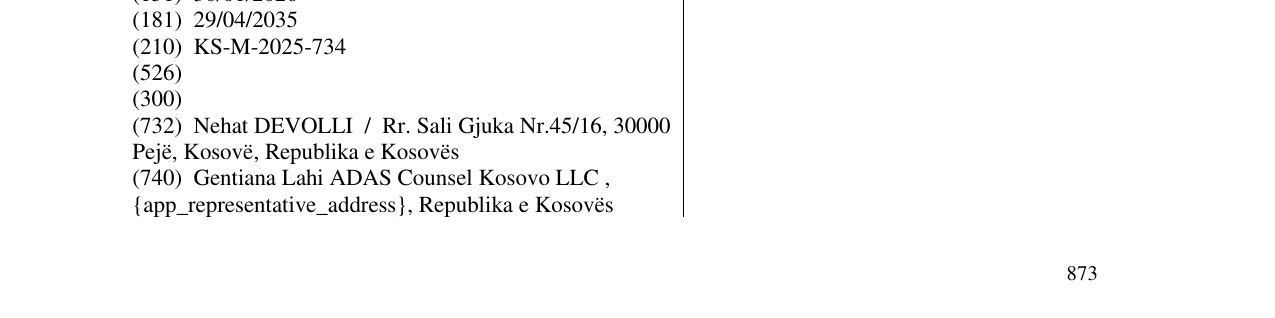 Zëri i markës DG DEVOLLI GOLD në buletin