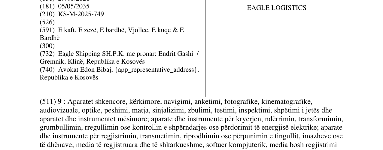 Zëri i markës EAGLE LOGISTICS në buletin