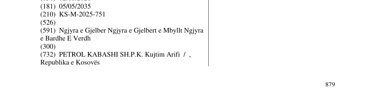 Zëri i markës PETROL KABASHI në buletin