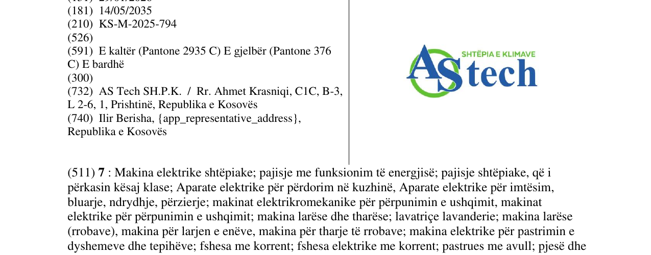 Zëri i markës AStech në buletin