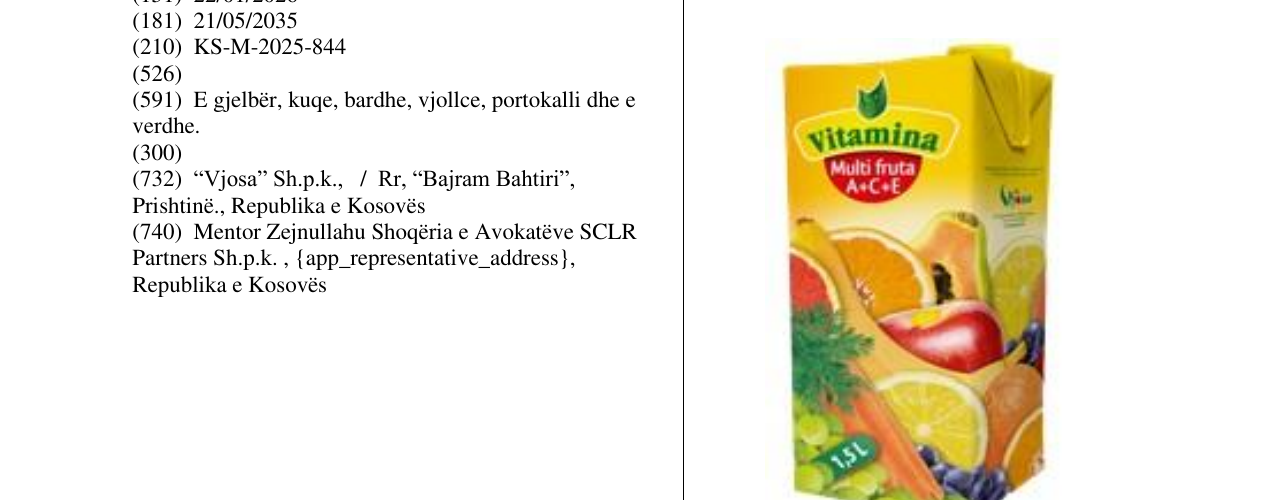 Zëri i markës Vitamina multifruta A+C+E në buletin