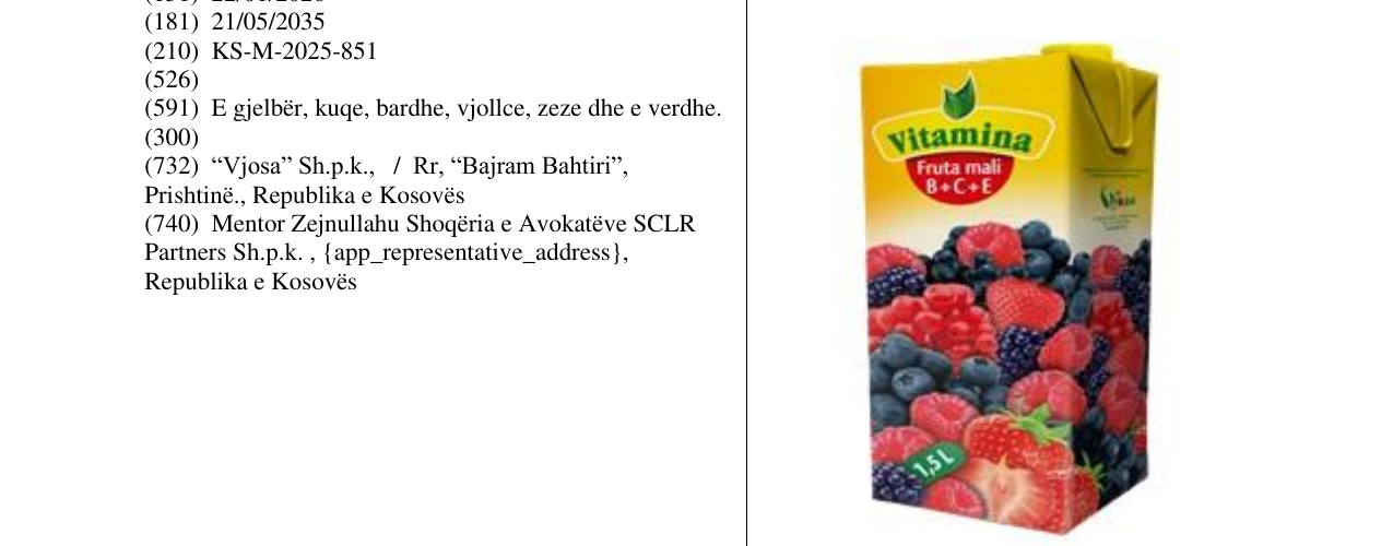 Zëri i markës Vitamina Fruta mali B+C+E në buletin
