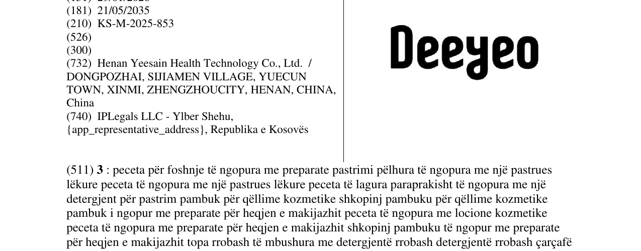 Zëri i markës Deeyeo në buletin