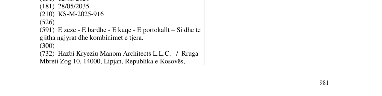 Zëri i markës monom në buletin