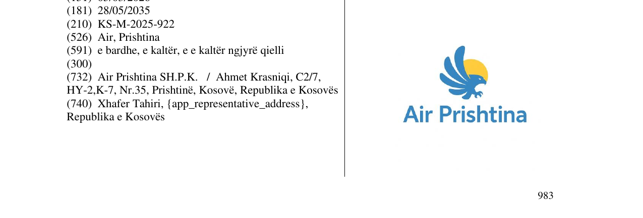 Zëri i markës Air Prishtina në buletin