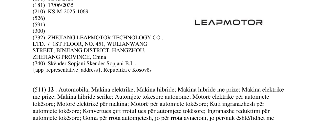 Zëri i markës LEAPMOTOR në buletin