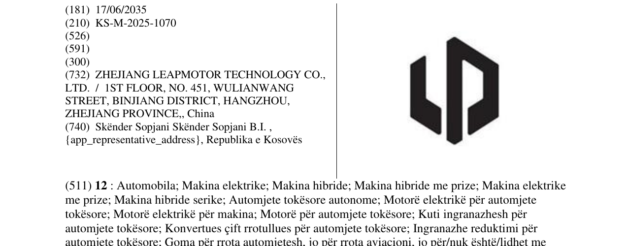 Zëri i markës 1LP në buletin