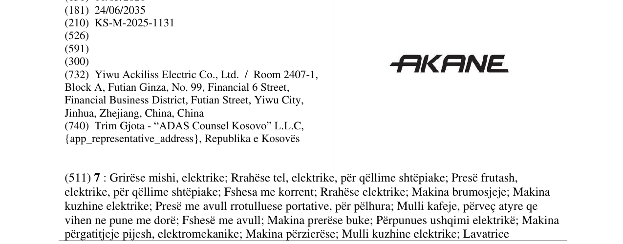 Zëri i markës AKANE në buletin