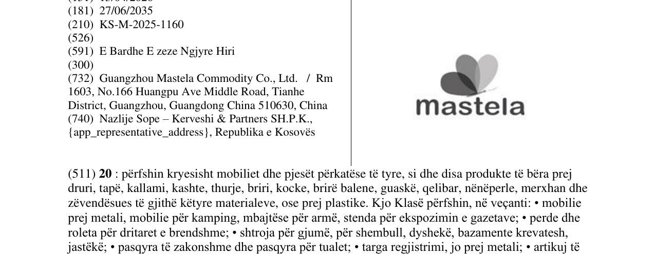 Zëri i markës mastela në buletin