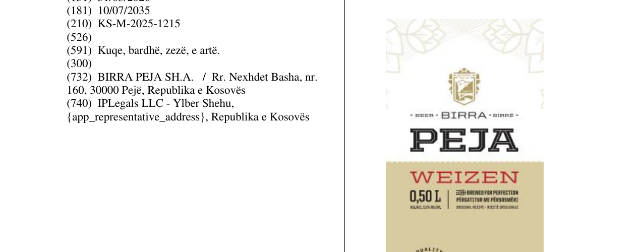 Zëri i markës BIRRA PEJA WEIZEN në buletin