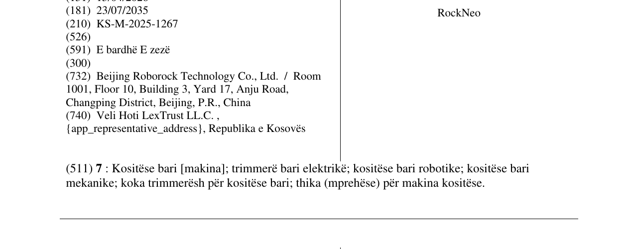 Zëri i markës RockNeo në buletin