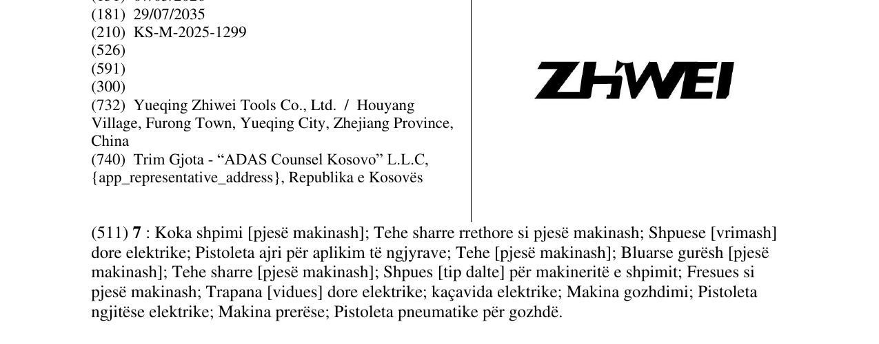 Zëri i markës ZHWEI në buletin