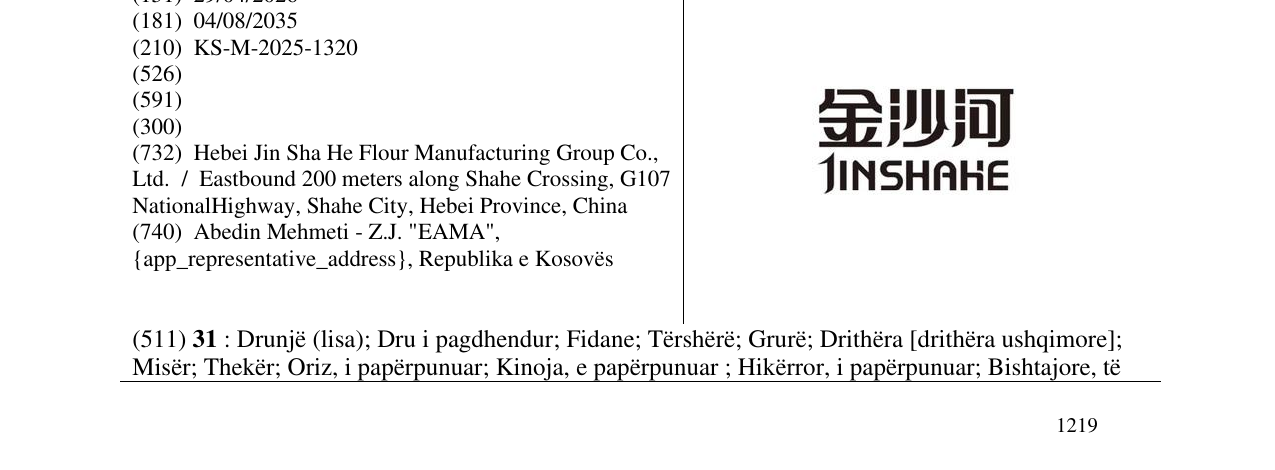 Zëri i markës JINSHAHE në buletin