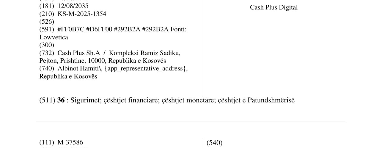 Zëri i markës Cash Plus Digital në buletin