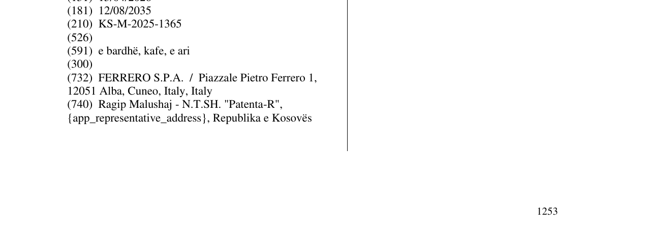 Zëri i markës FERRERO ROCHER në buletin