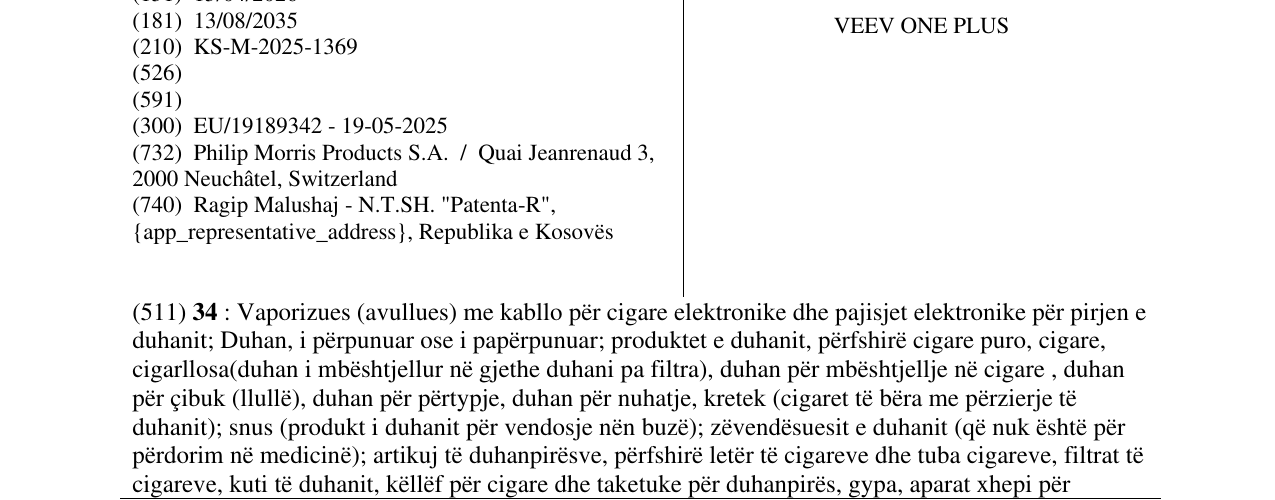 Zëri i markës VEEV ONE PLUS në buletin
