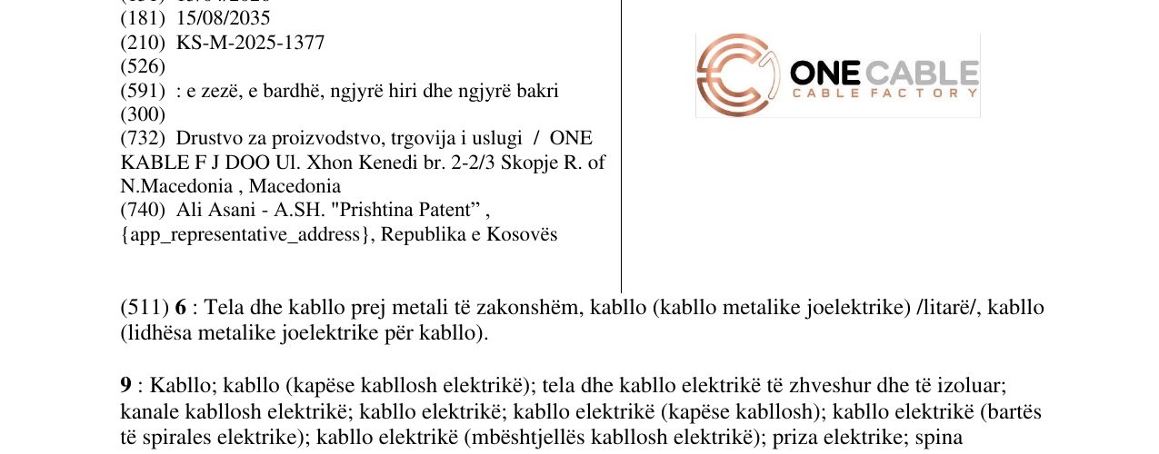 Zëri i markës ONE CABLE CABLE FACTORY në buletin