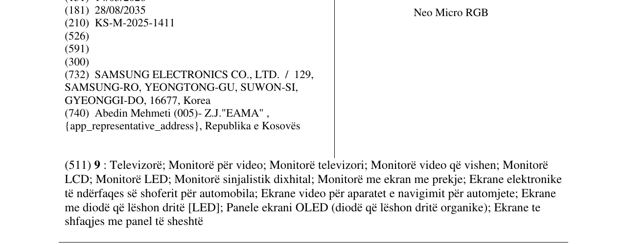 Zëri i markës Neo Micro RGB në buletin