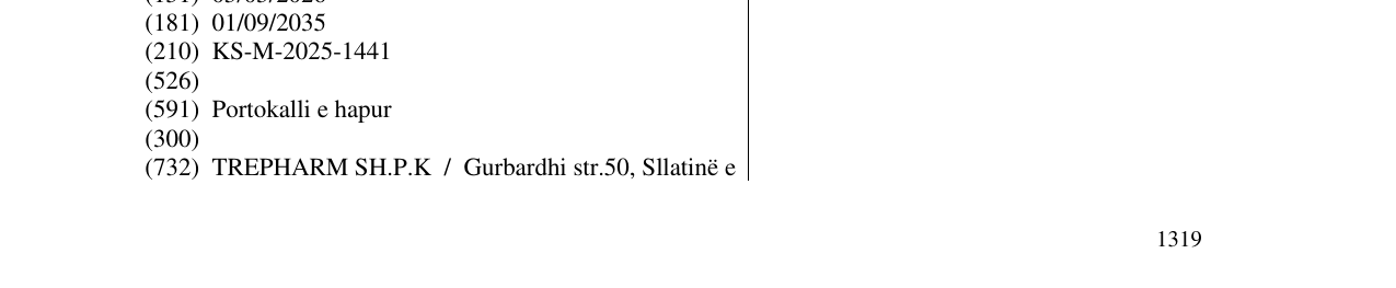 Zëri i markës Nevalia në buletin