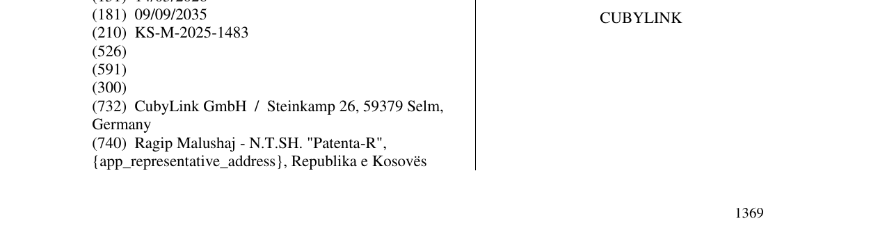 Zëri i markës CUBYLINK në buletin