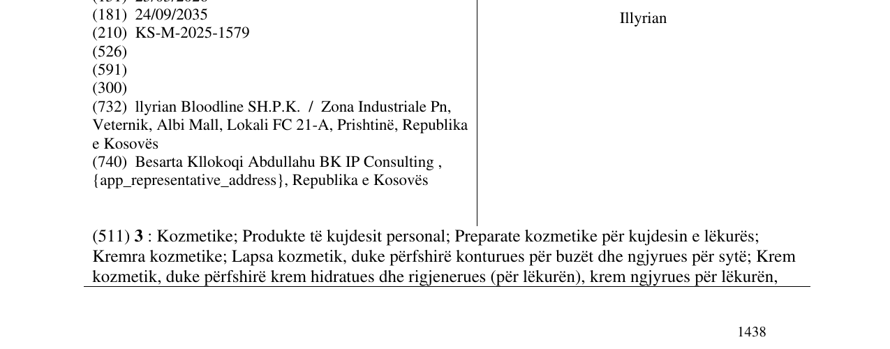 Zëri i markës Illyrian në buletin