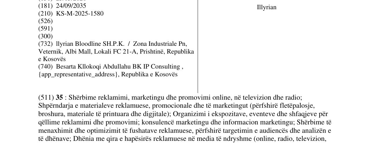 Zëri i markës Illyrian në buletin