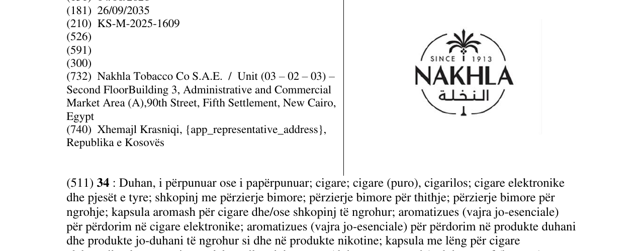 Zëri i markës NAKHLA në buletin