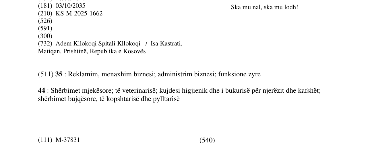Zëri i markës Ska mu nal, ska mu lodh! në buletin