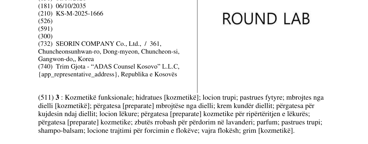 Zëri i markës ROUND LAB në buletin
