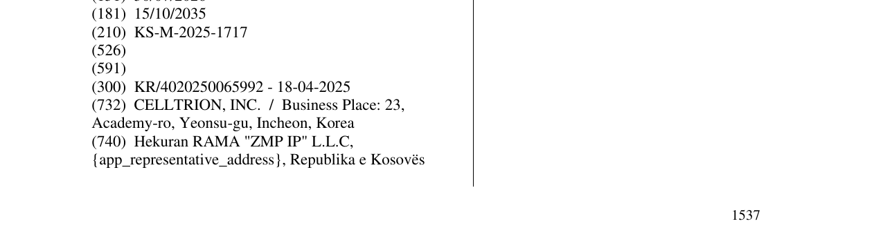 Zëri i markës IXCERMA në buletin