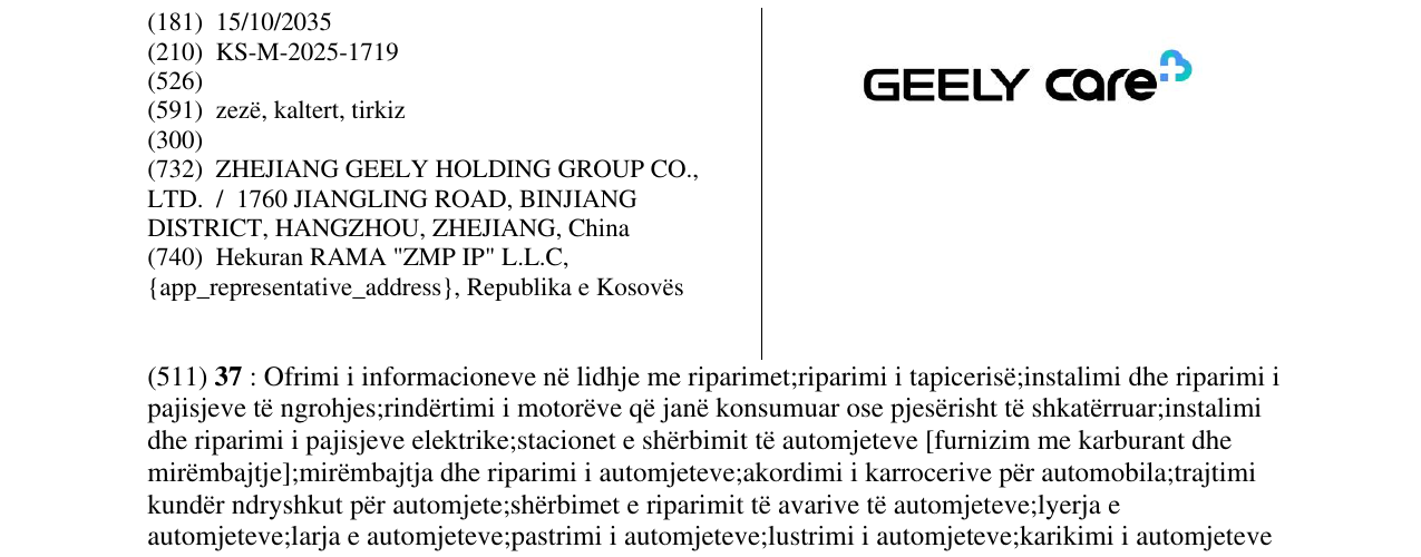 Zëri i markës GEELY Care në buletin