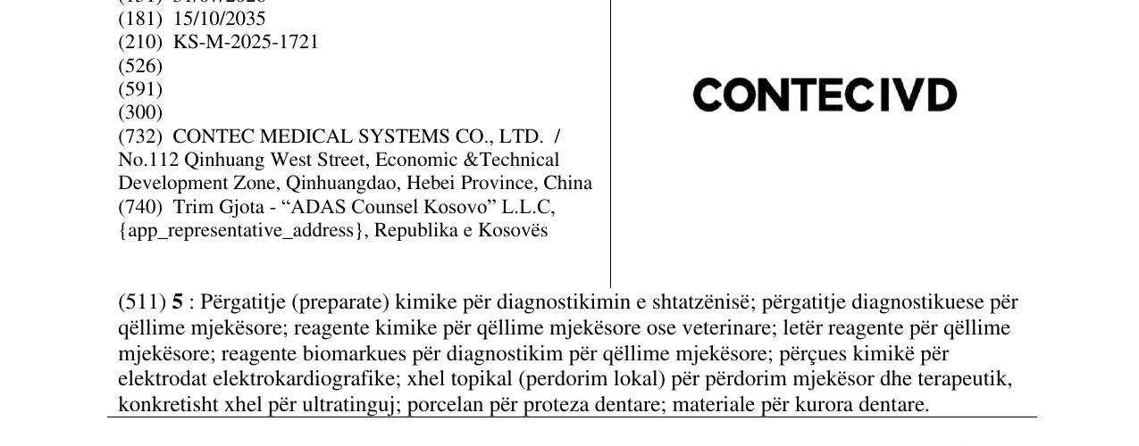 Zëri i markës CONTECIVD në buletin
