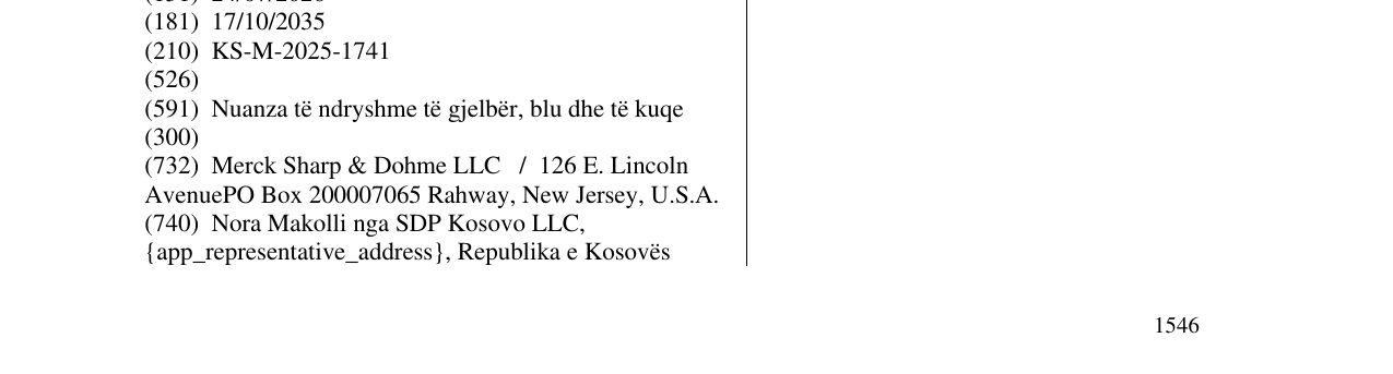 Zëri i markës VAXNEUVANCE në buletin