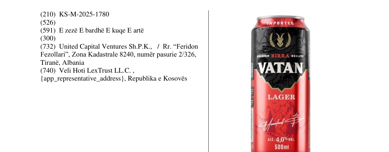 Zëri i markës VATAN në buletin