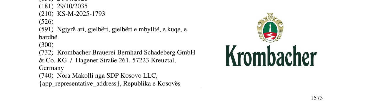 Zëri i markës Krombacher në buletin