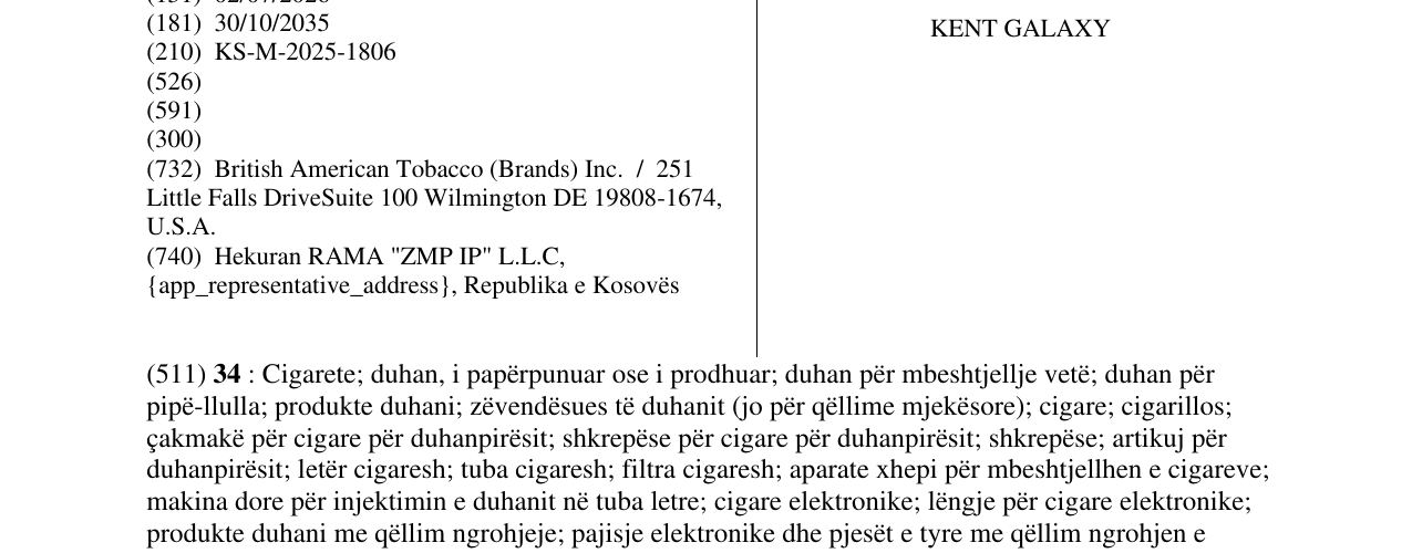 Zëri i markës KENT GALAXY në buletin
