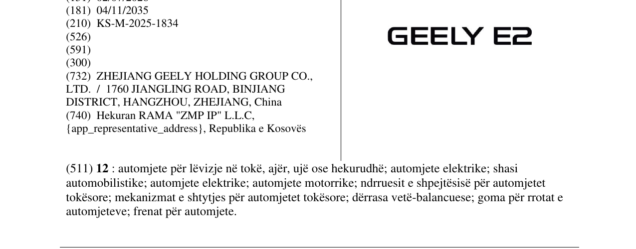 Zëri i markës GEELY E2 në buletin