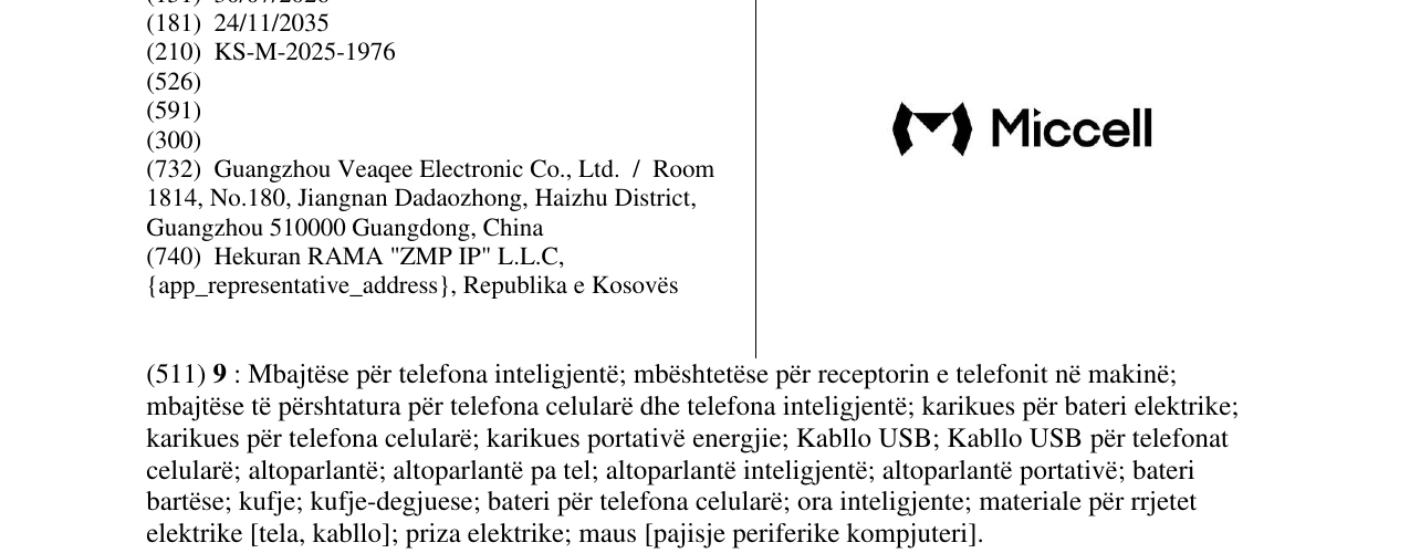 Zëri i markës Miccell në buletin