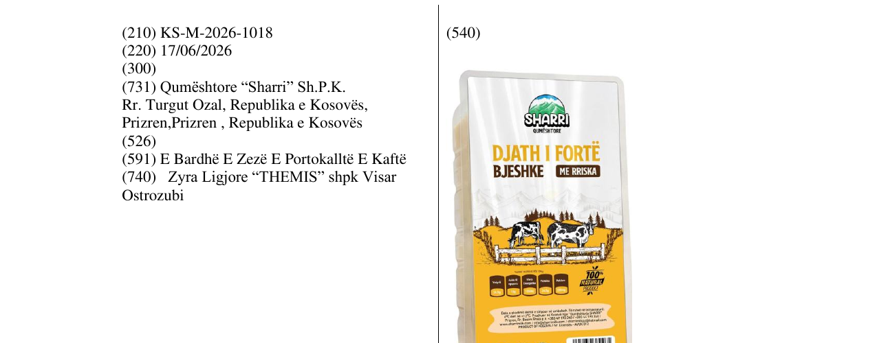 Zëri i markës KS/M/2026/1018 në buletin
