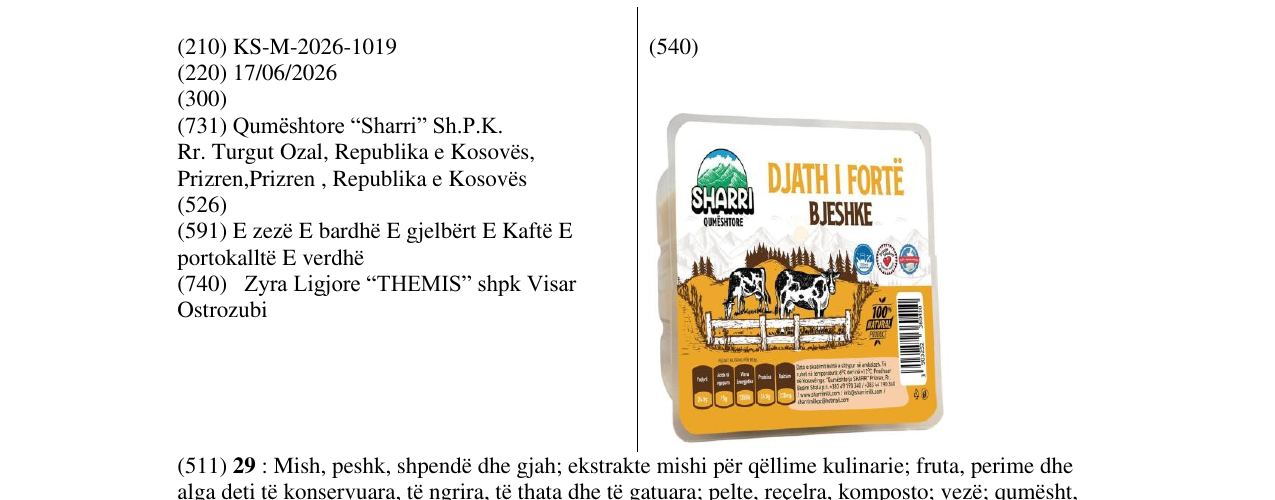 Zëri i markës KS/M/2026/1019 në buletin