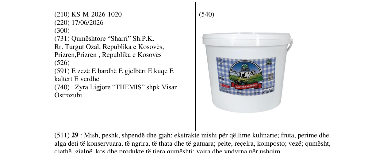 Zëri i markës KS/M/2026/1020 në buletin