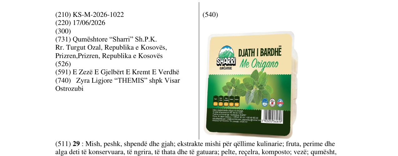 Zëri i markës KS/M/2026/1022 në buletin