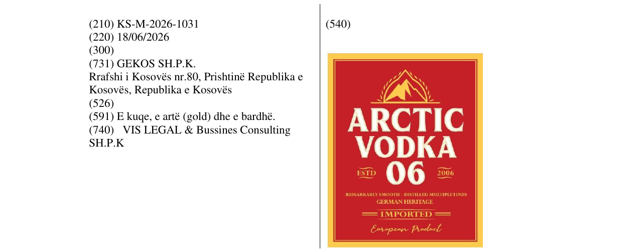Zëri i markës KS/M/2026/1031 në buletin