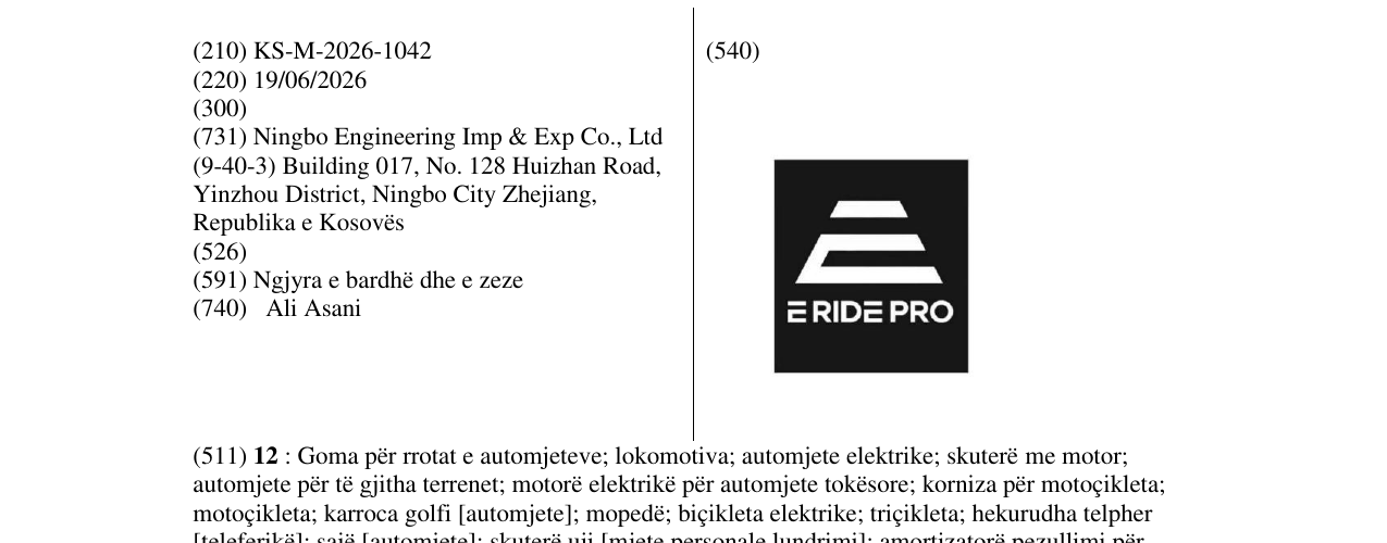 Zëri i markës KS/M/2026/1042 në buletin