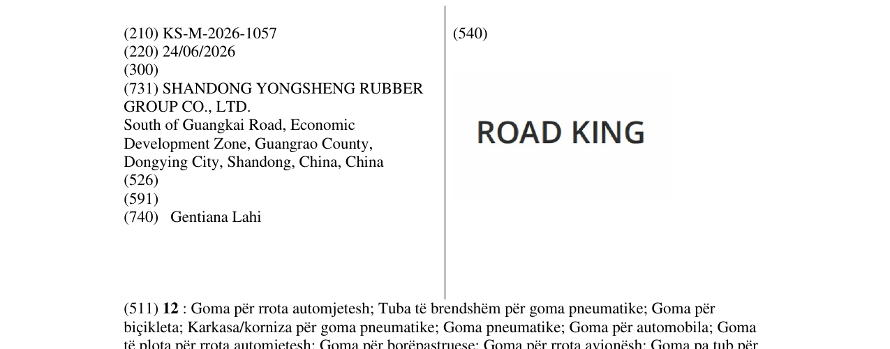 Zëri i markës KS/M/2026/1057 në buletin