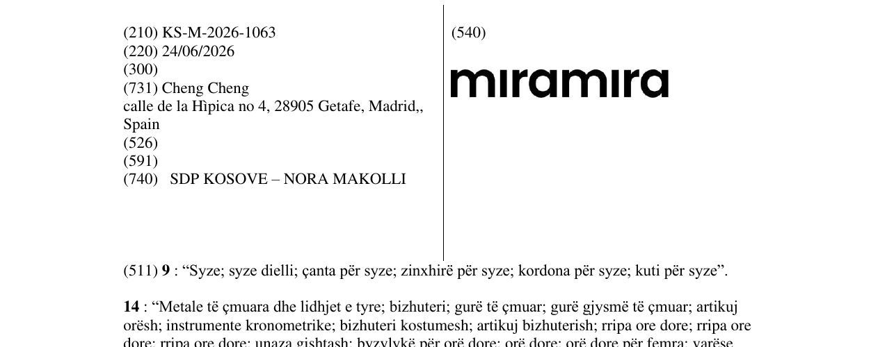 Zëri i markës KS/M/2026/1063 në buletin